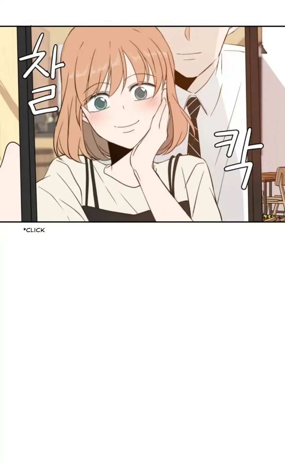 Read Lovely Again Today chapter 71 image 11 on Lezhin