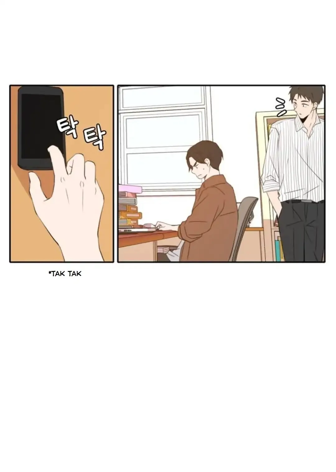 Read Lovely Again Today chapter 71 image 30 on Lezhin