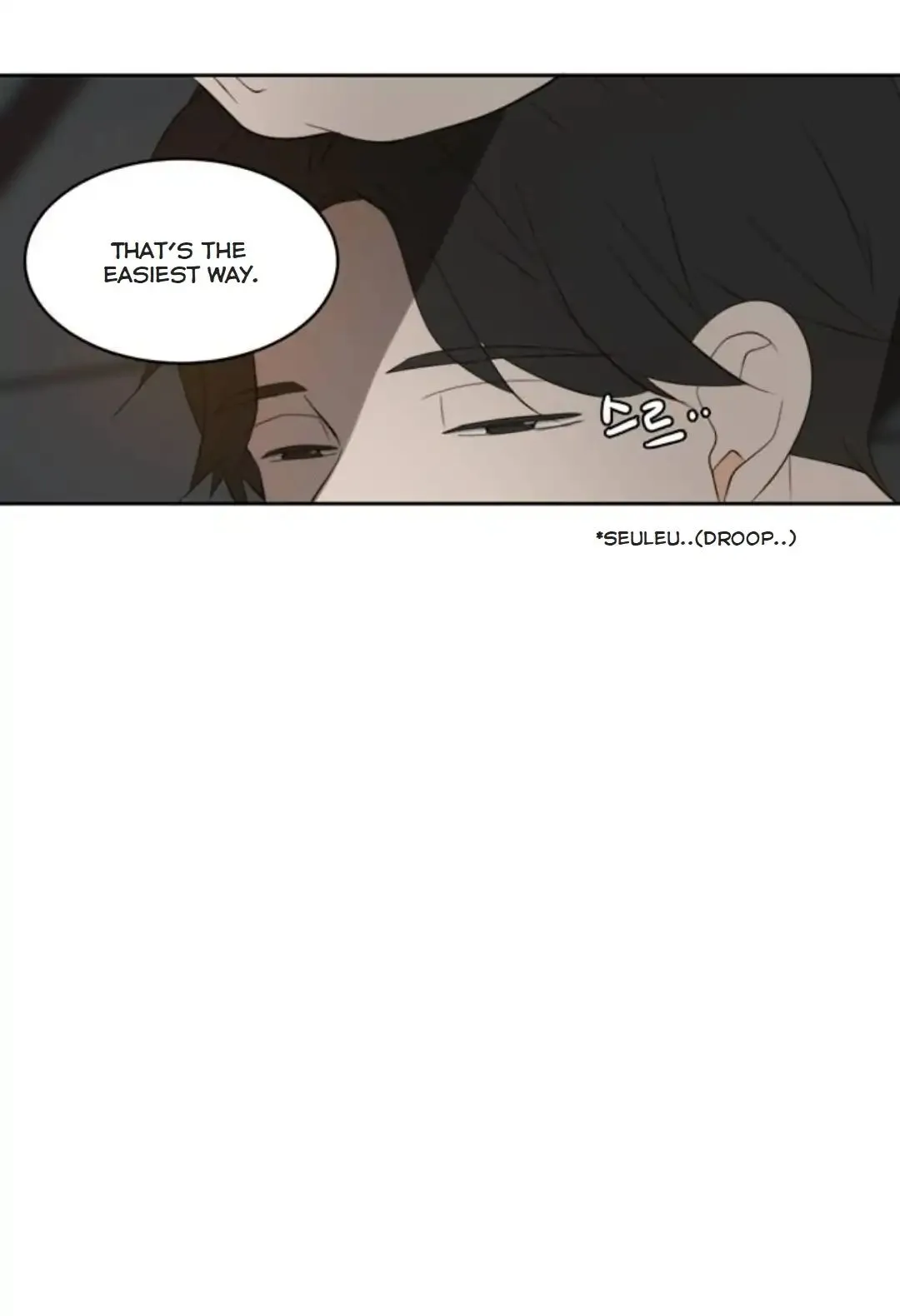 Read Lovely Again Today chapter 71 image 60 on Lezhin
