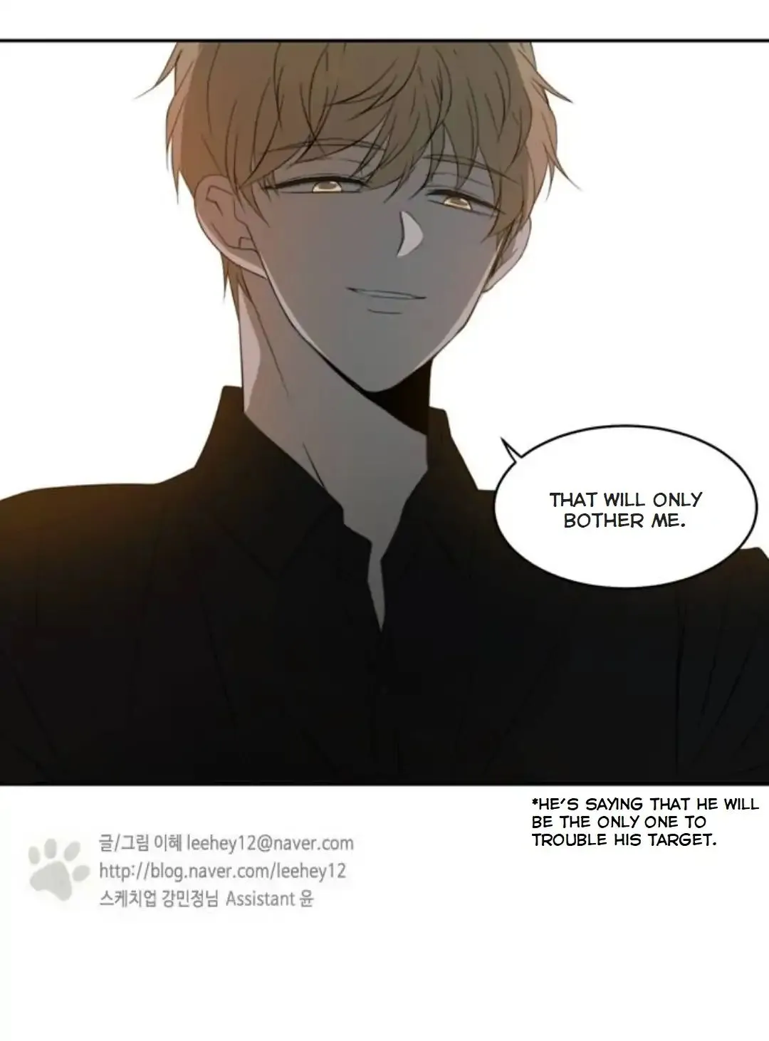 Read Lovely Again Today chapter 71 image 63 on Lezhin
