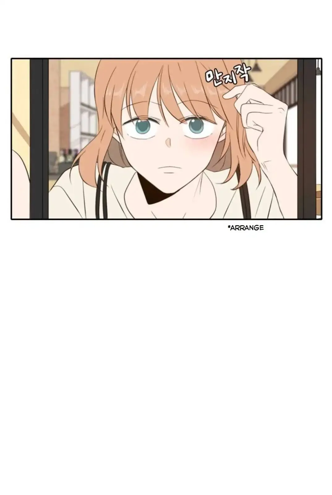 Read Lovely Again Today chapter 71 image 9 on Lezhin