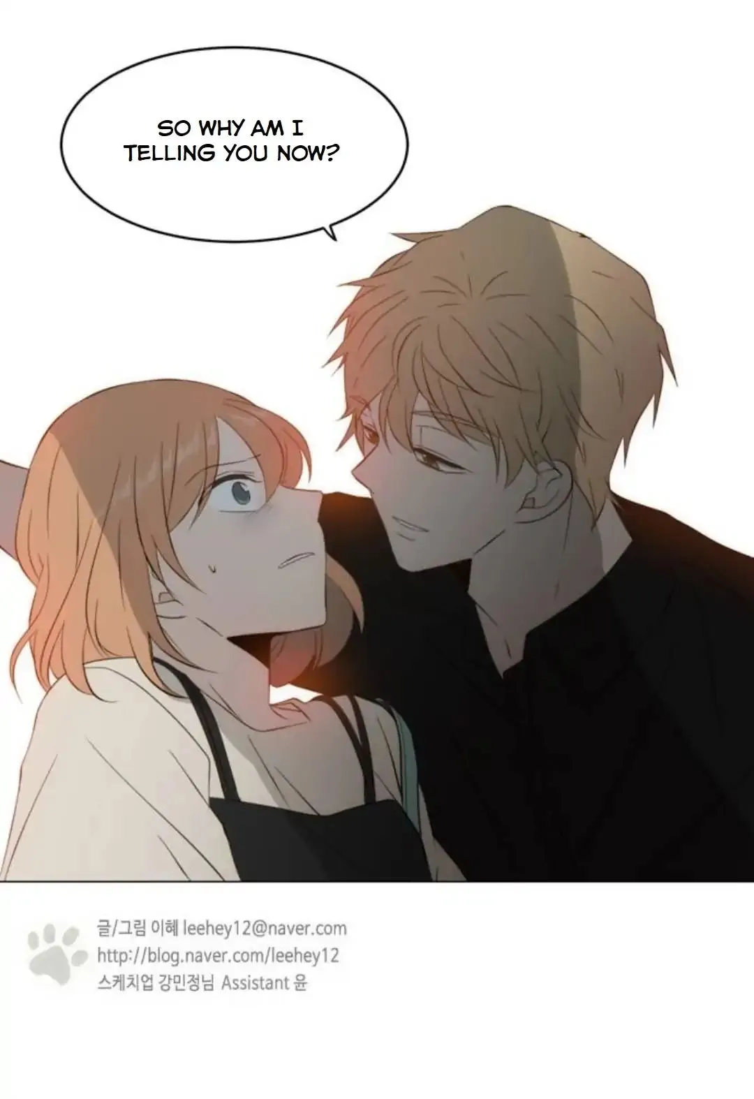 Read Lovely Again Today chapter 72 image 61 on Lezhin
