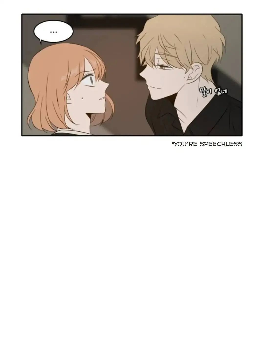 Read Lovely Again Today chapter 73 image 13 on Lezhin