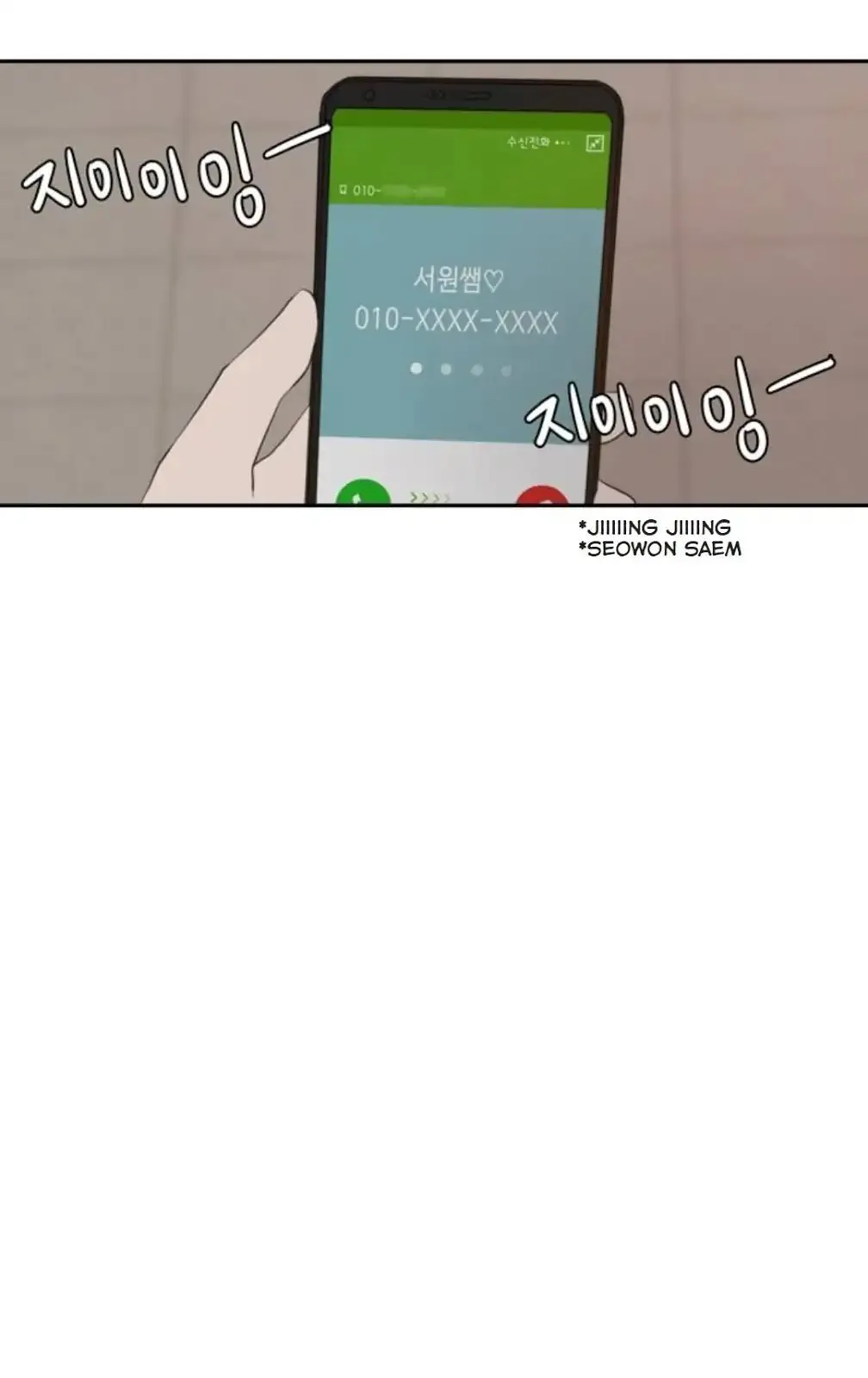 Read Lovely Again Today chapter 73 image 37 on Lezhin