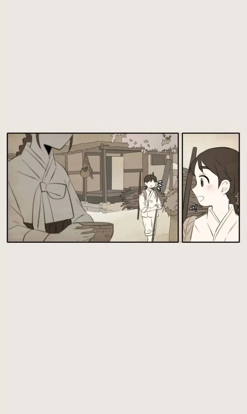 Read Lovely Again Today chapter 73 image 74 on Lezhin