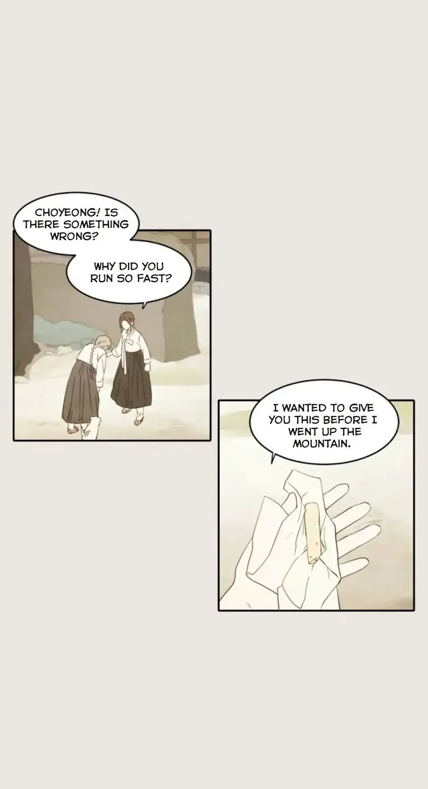Read Lovely Again Today chapter 74 image 1 on Lezhin
