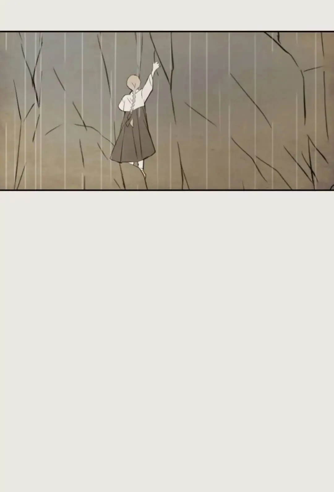 Read Lovely Again Today chapter 74 image 104 on Lezhin