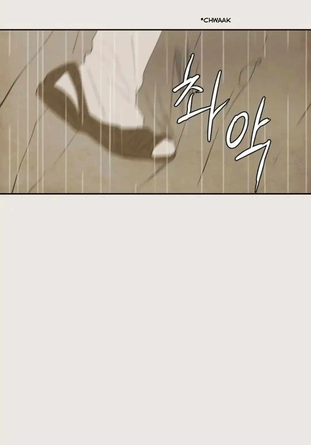 Read Lovely Again Today chapter 74 image 105 on Lezhin