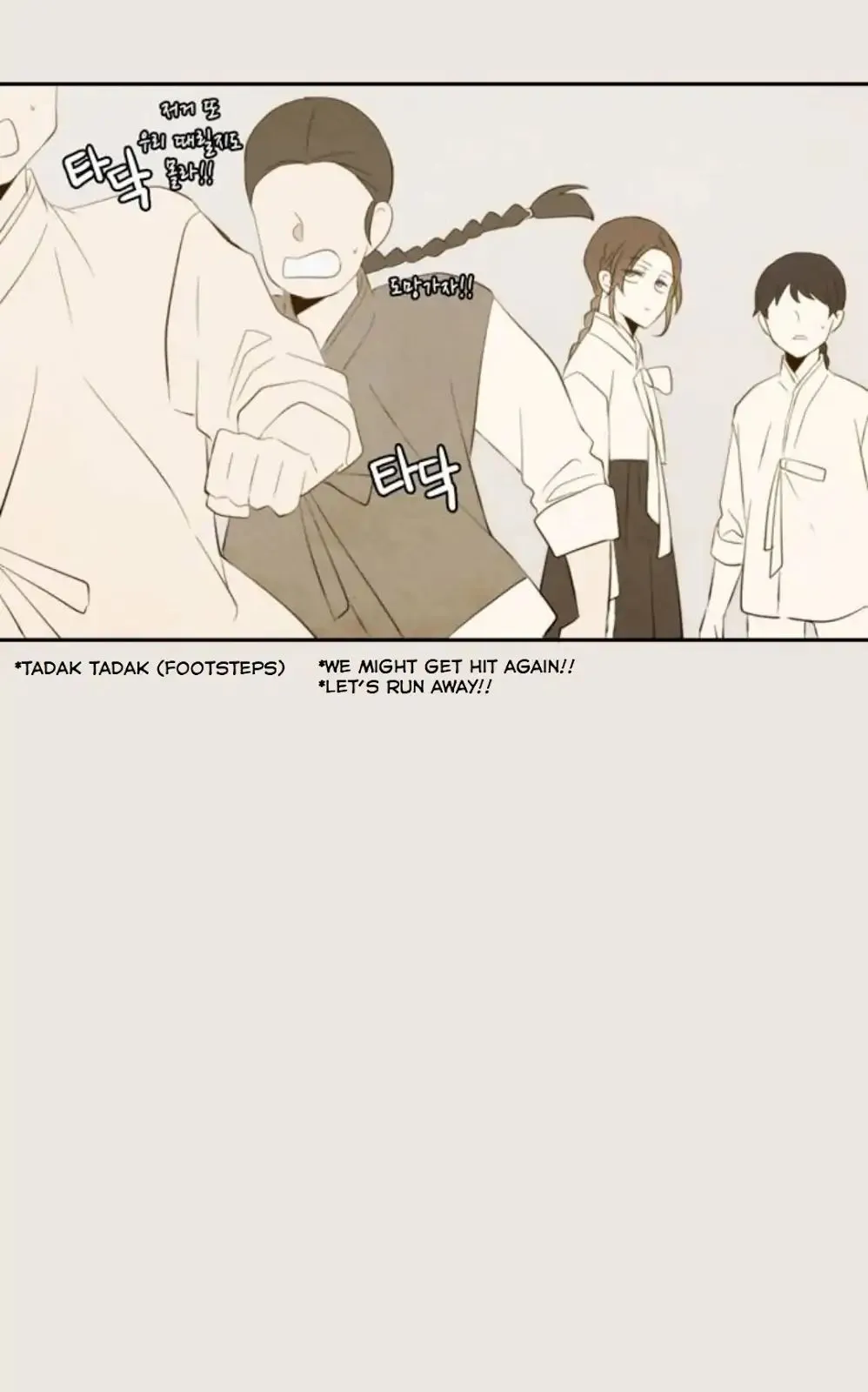 Read Lovely Again Today chapter 74 image 11 on Lezhin