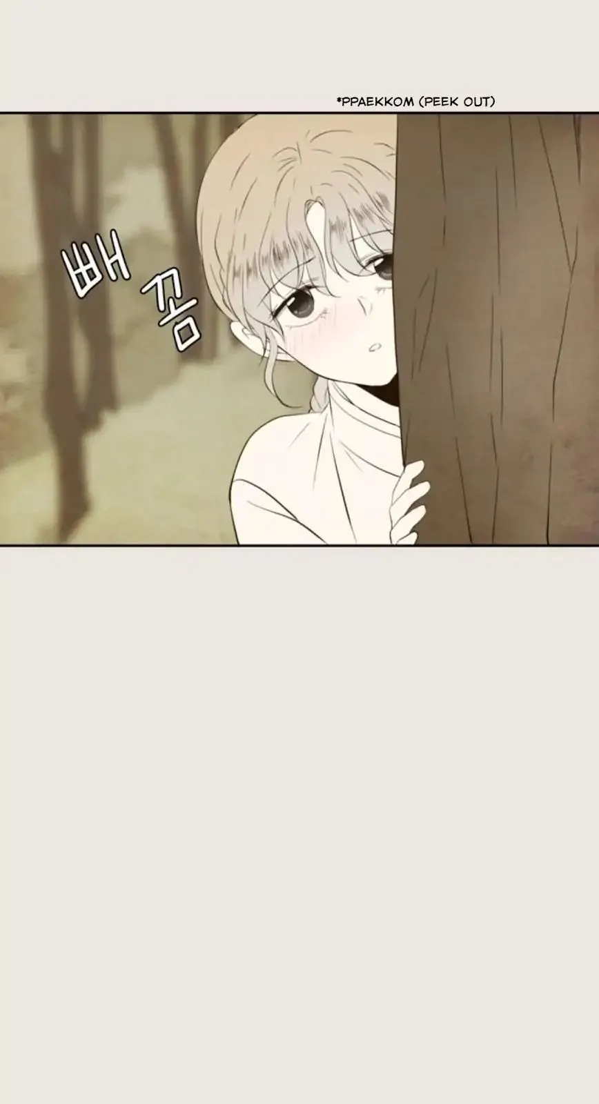 Read Lovely Again Today chapter 74 image 29 on Lezhin