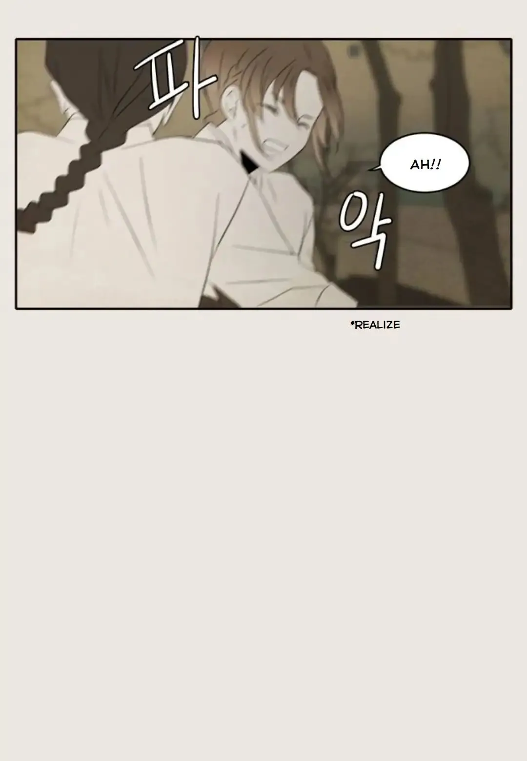 Read Lovely Again Today chapter 74 image 74 on Lezhin