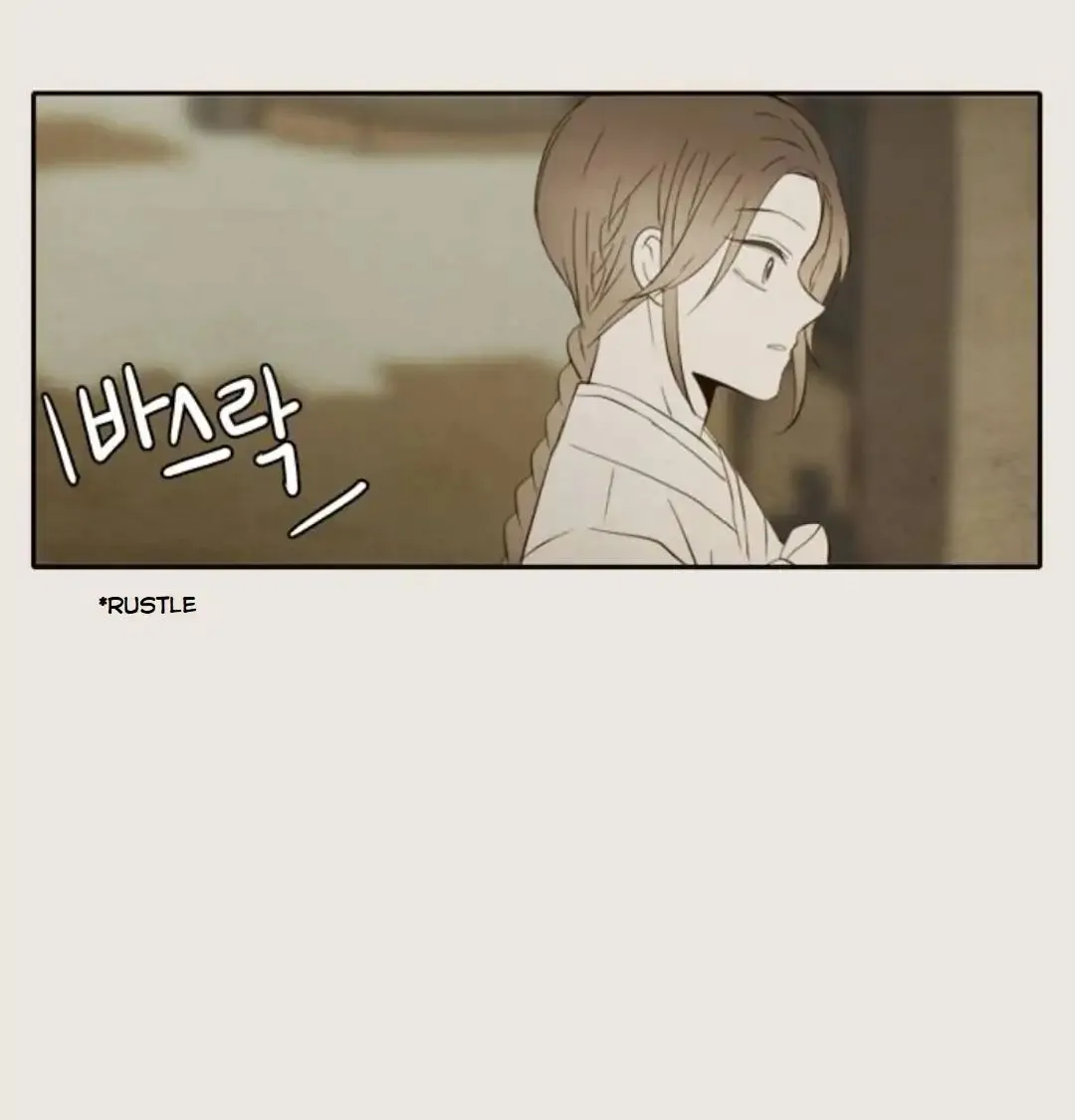 Read Lovely Again Today chapter 74 image 87 on Lezhin