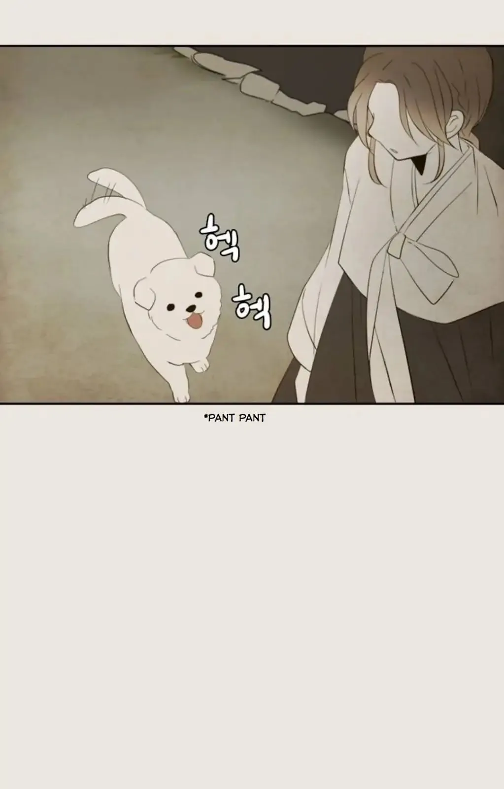 Read Lovely Again Today chapter 74 image 88 on Lezhin