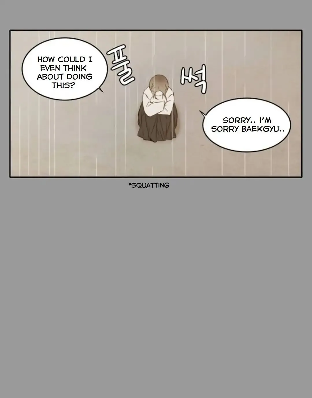 Read Lovely Again Today chapter 75 image 11 on Lezhin