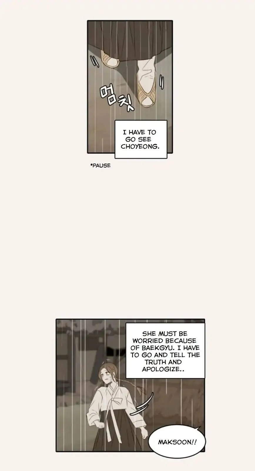 Read Lovely Again Today chapter 75 image 18 on Lezhin