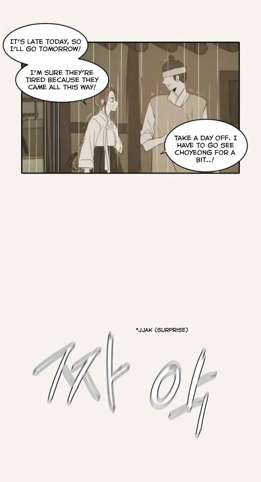 Read Lovely Again Today chapter 75 image 22 on Lezhin