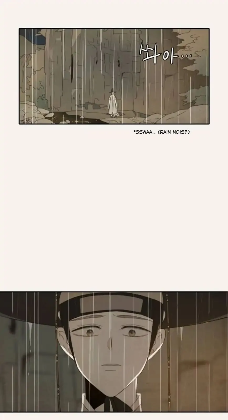Read Lovely Again Today chapter 75 image 26 on Lezhin