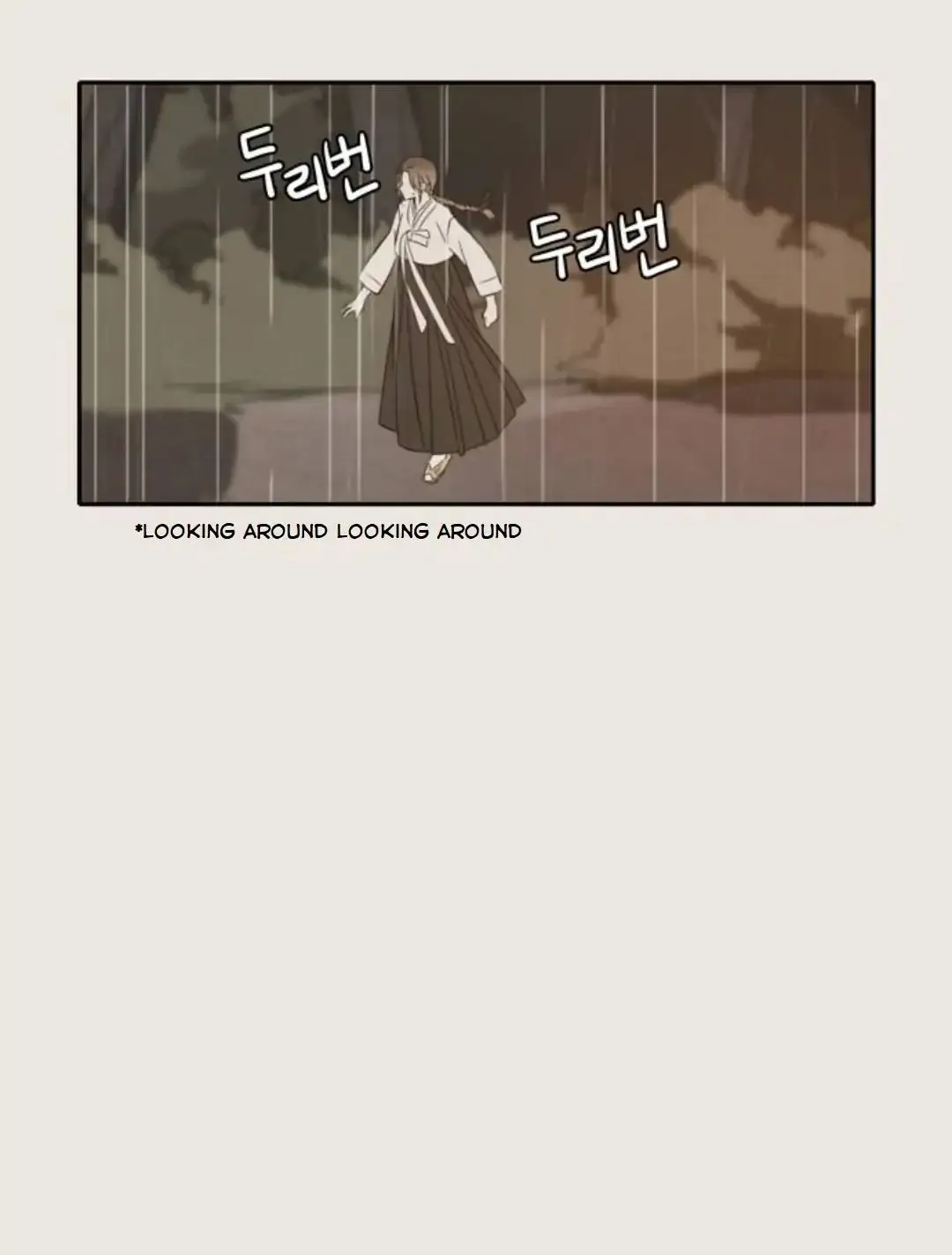 Read Lovely Again Today chapter 75 image 3 on Lezhin
