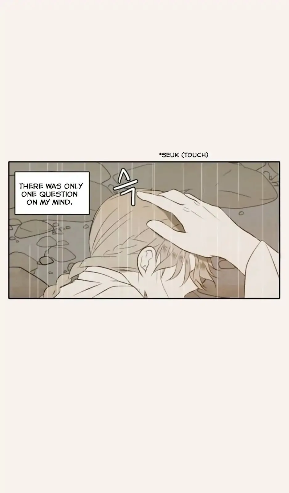 Read Lovely Again Today chapter 75 image 31 on Lezhin