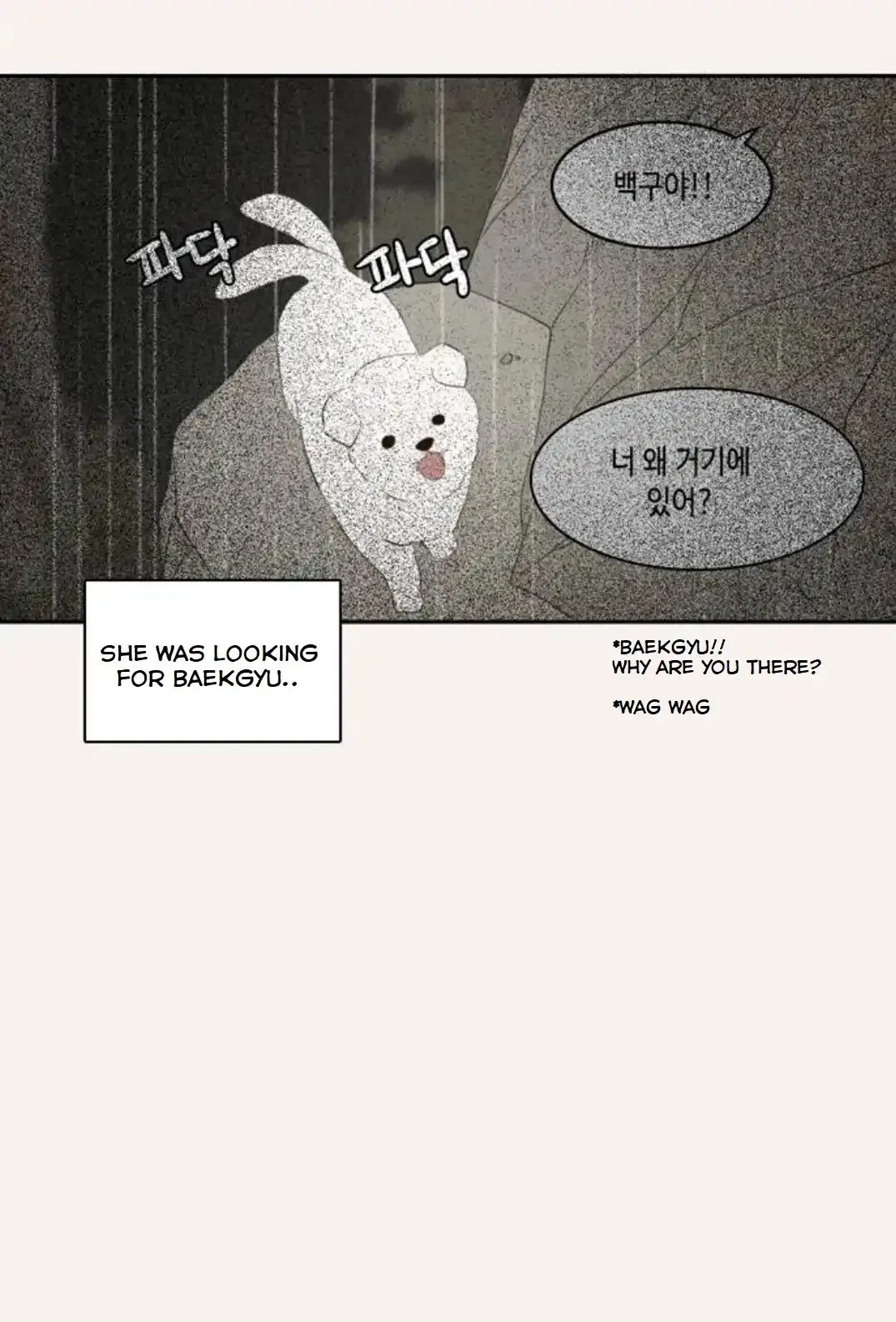 Read Lovely Again Today chapter 75 image 32 on Lezhin