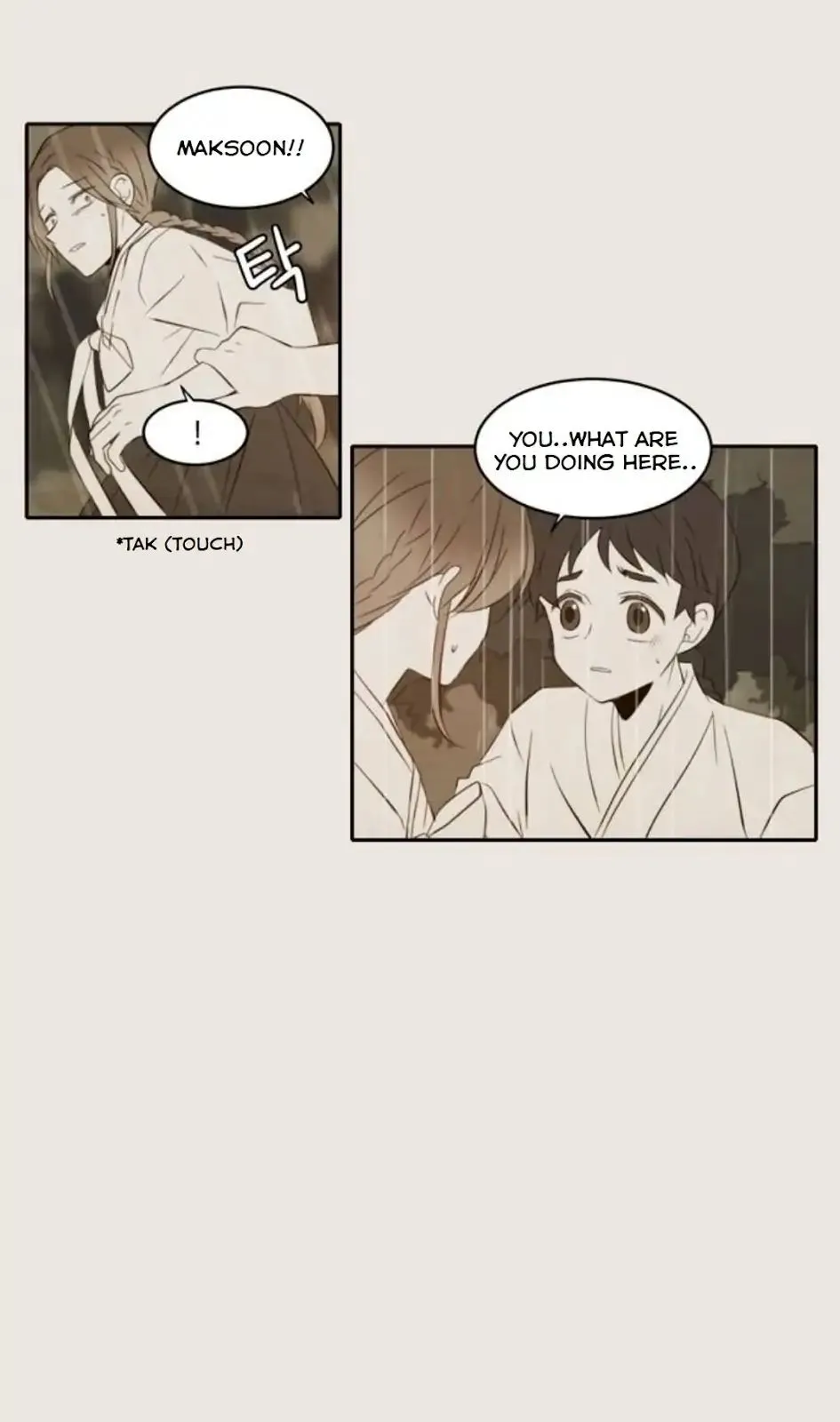 Read Lovely Again Today chapter 75 image 4 on Lezhin