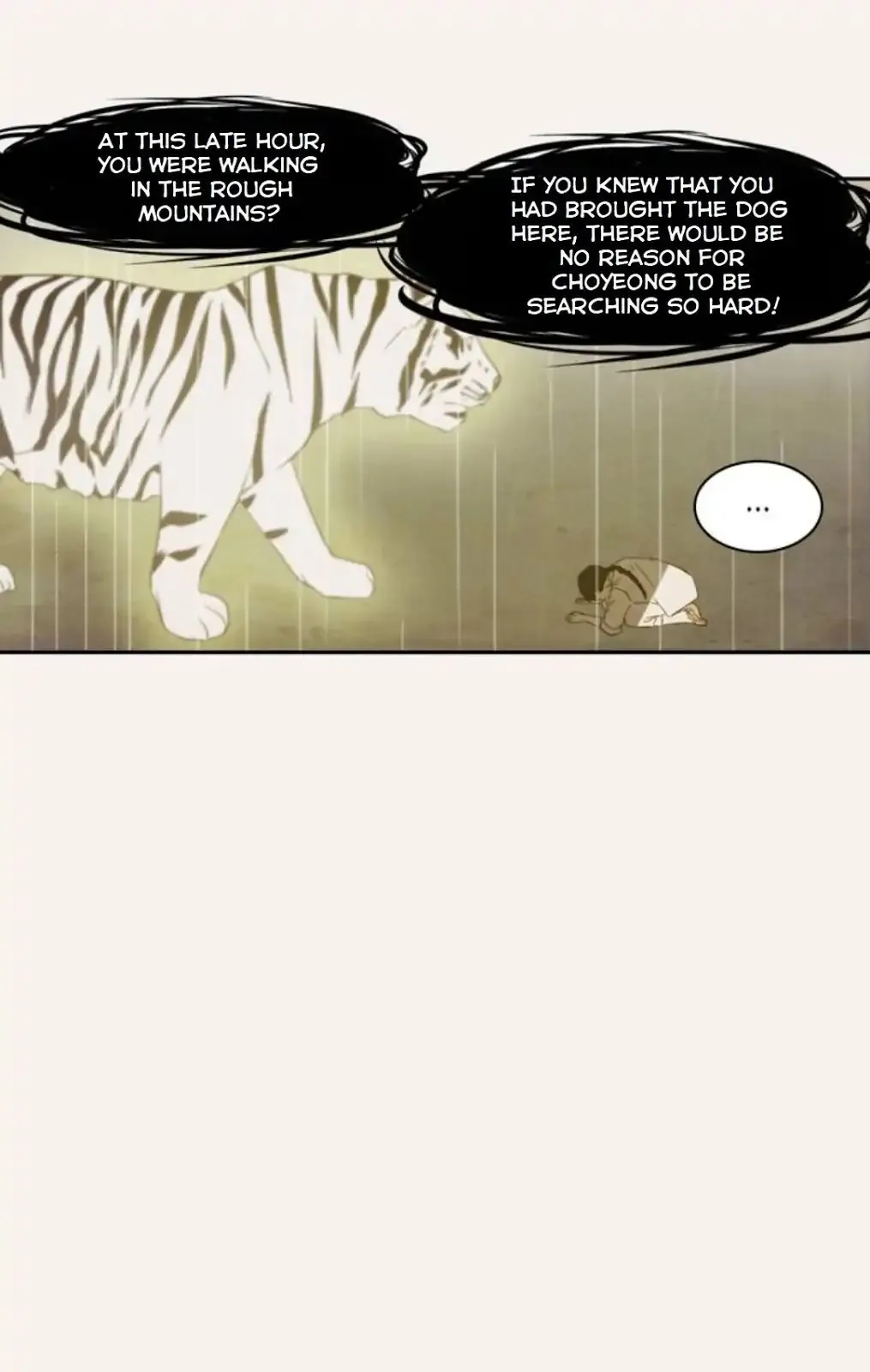 Read Lovely Again Today chapter 75 image 50 on Lezhin