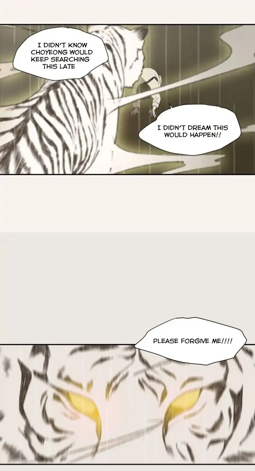 Read Lovely Again Today chapter 75 image 52 on Lezhin