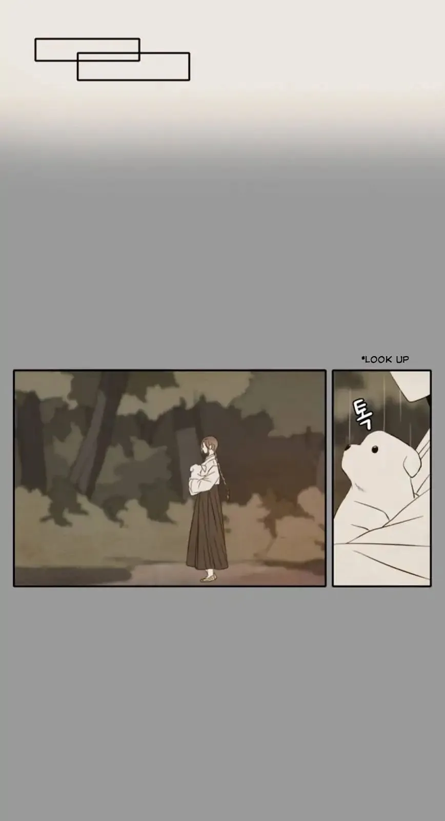 Read Lovely Again Today chapter 75 image 7 on Lezhin