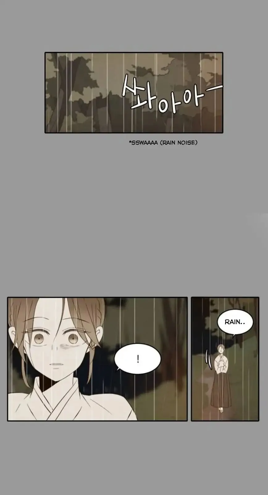 Read Lovely Again Today chapter 75 image 8 on Lezhin