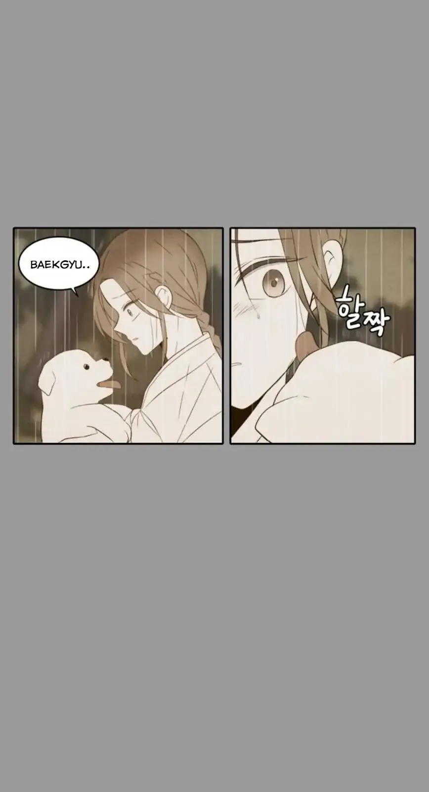 Read Lovely Again Today chapter 75 image 9 on Lezhin