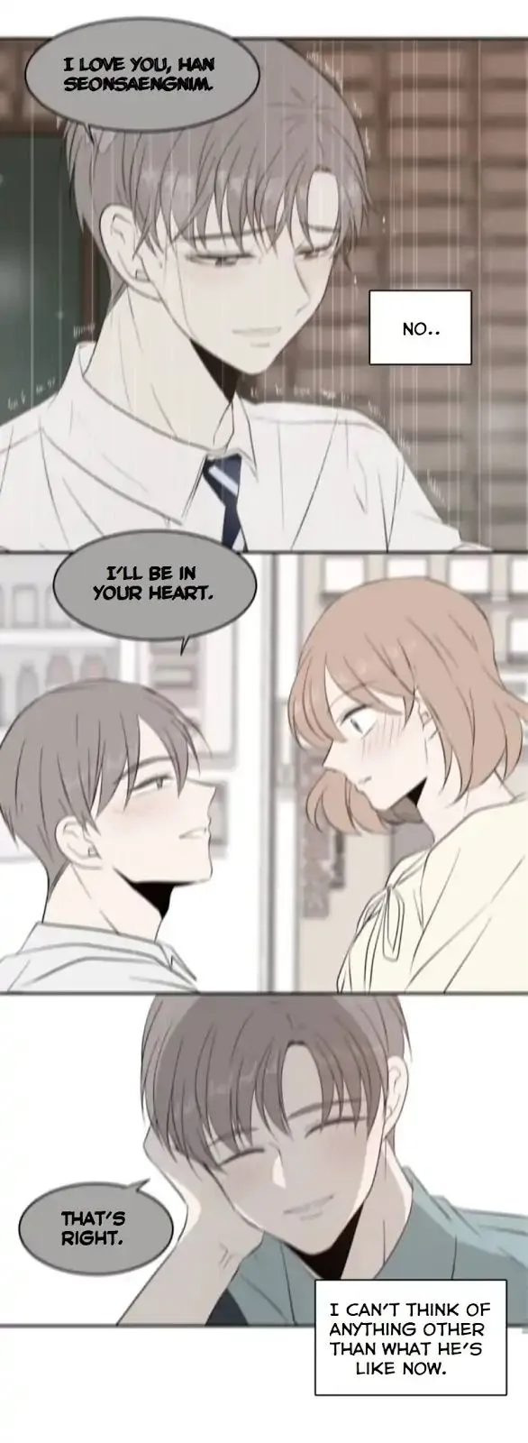 Read Lovely Again Today chapter 76 image 45 on Lezhin