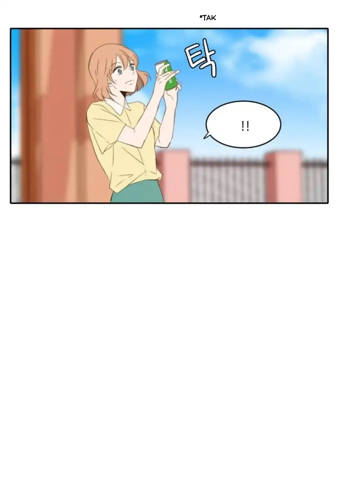 Read Lovely Again Today chapter 76 image 74 on Lezhin