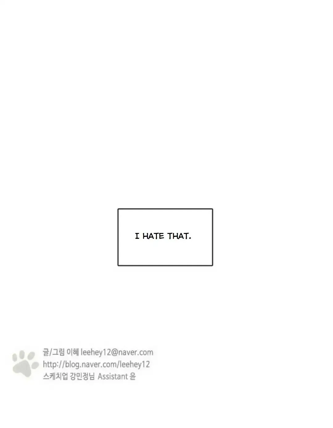Read Lovely Again Today chapter 76 image 86 on Lezhin