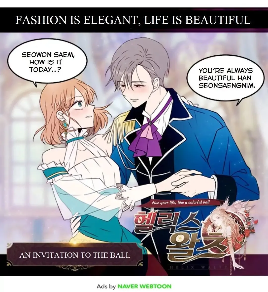 Read Lovely Again Today chapter 76 image 87 on Lezhin