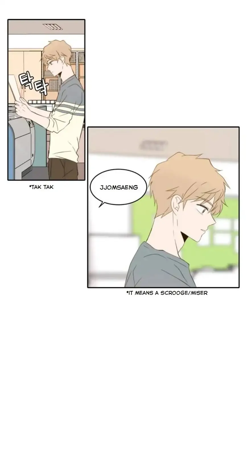 Read Lovely Again Today chapter 77 image 10 on Lezhin