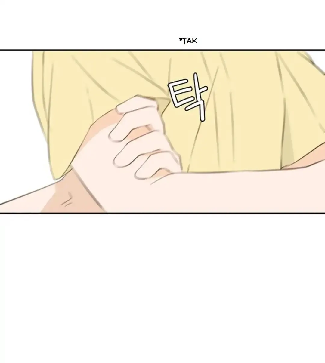 Read Lovely Again Today chapter 77 image 3 on Lezhin