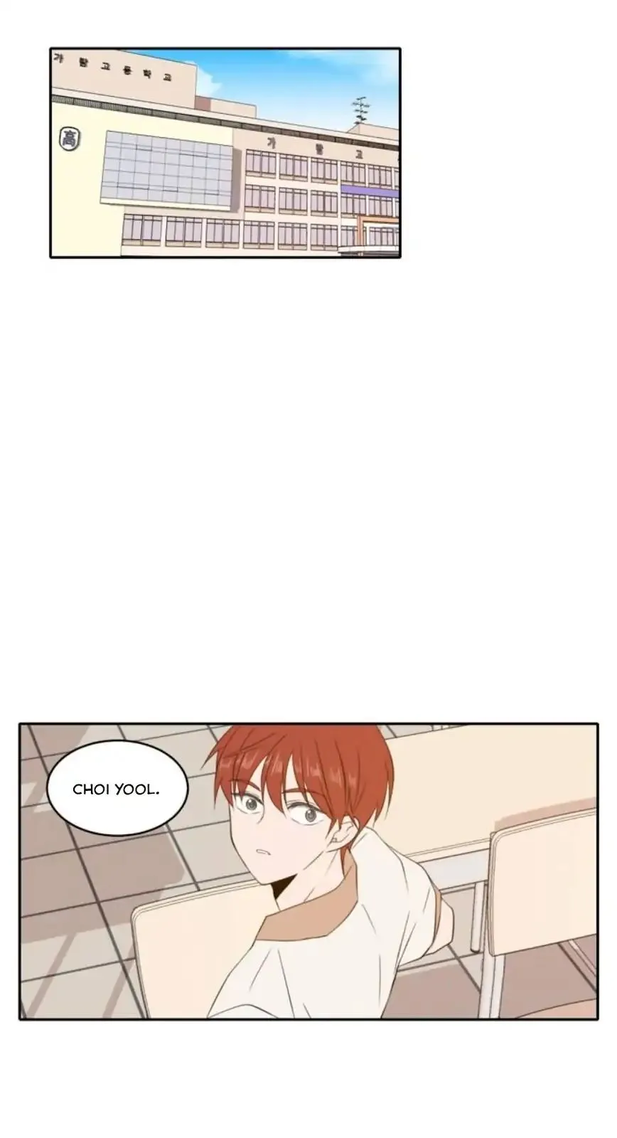 Read Lovely Again Today chapter 77 image 38 on Lezhin