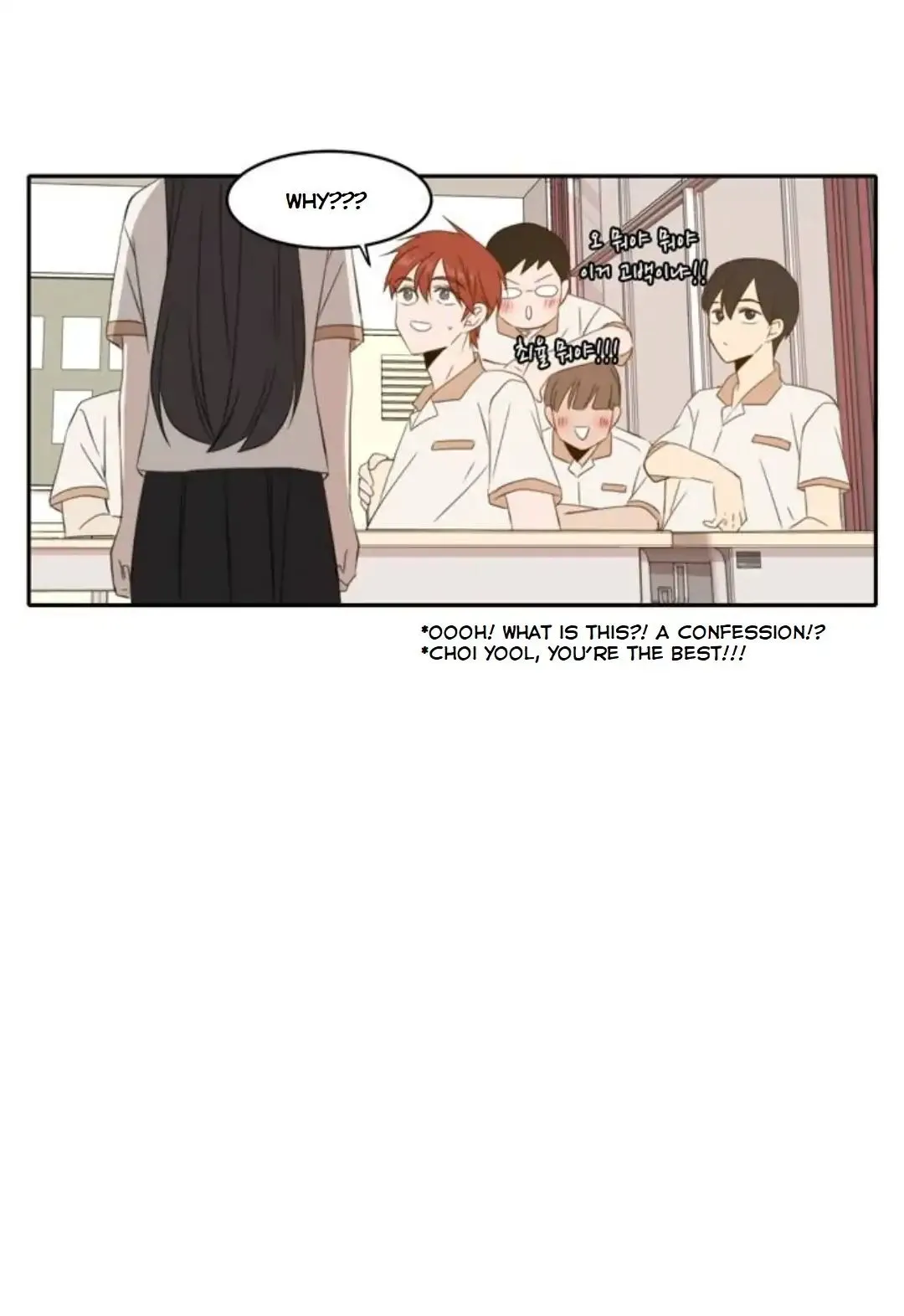Read Lovely Again Today chapter 77 image 40 on Lezhin