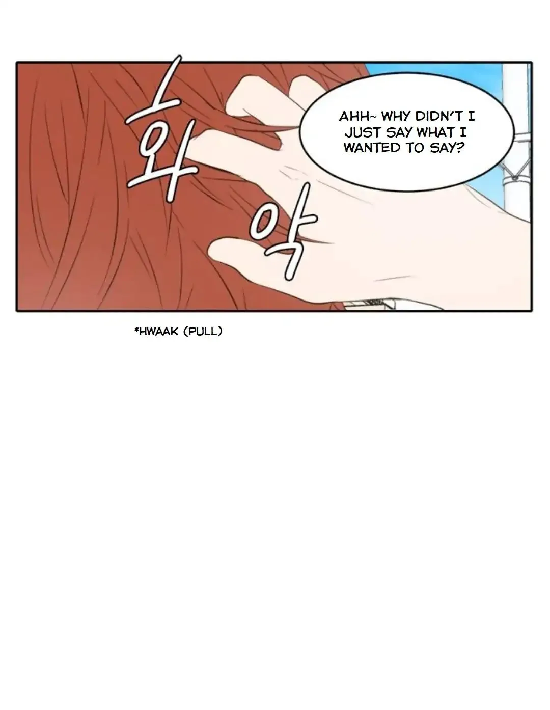 Read Lovely Again Today chapter 80 image 34 on Lezhin