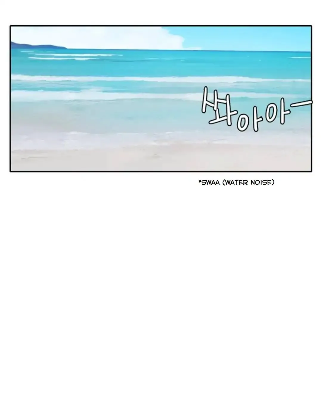 Read Lovely Again Today chapter 80 image 46 on Lezhin