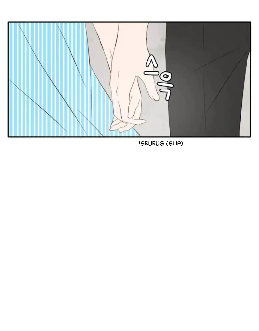 Read Lovely Again Today chapter 80 image 52 on Lezhin