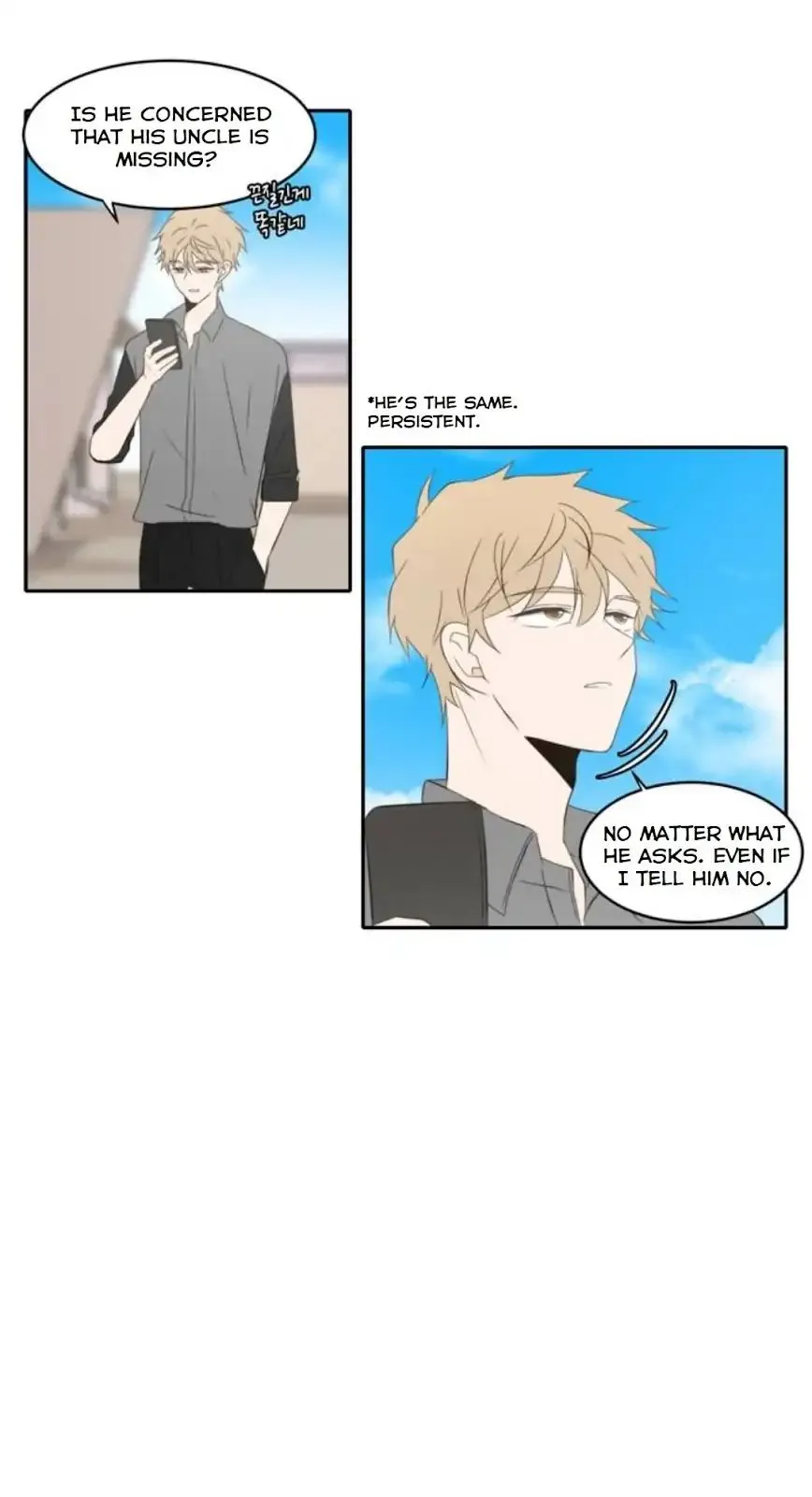 Read Lovely Again Today chapter 80 image 57 on Lezhin