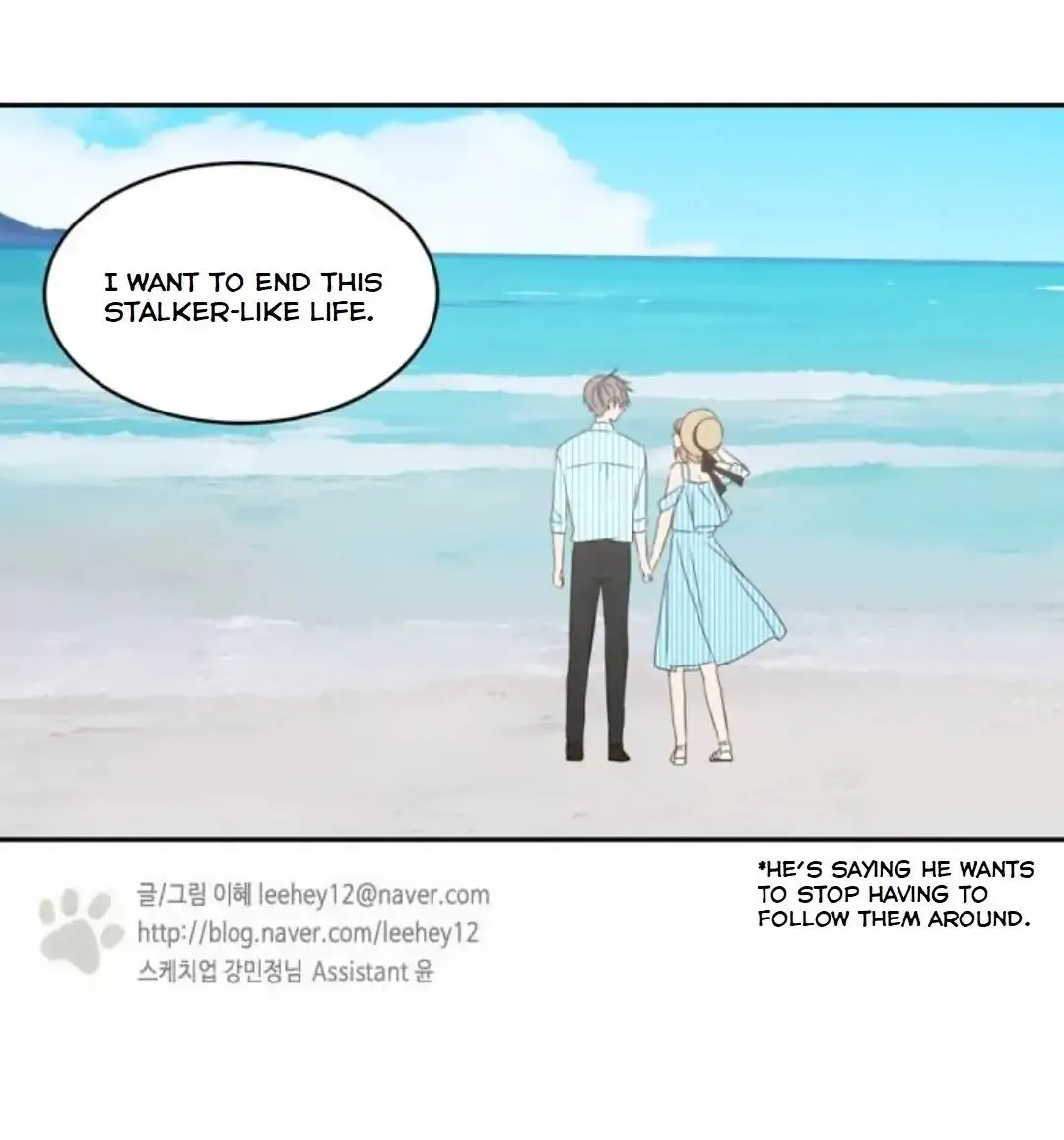 Read Lovely Again Today chapter 80 image 58 on Lezhin