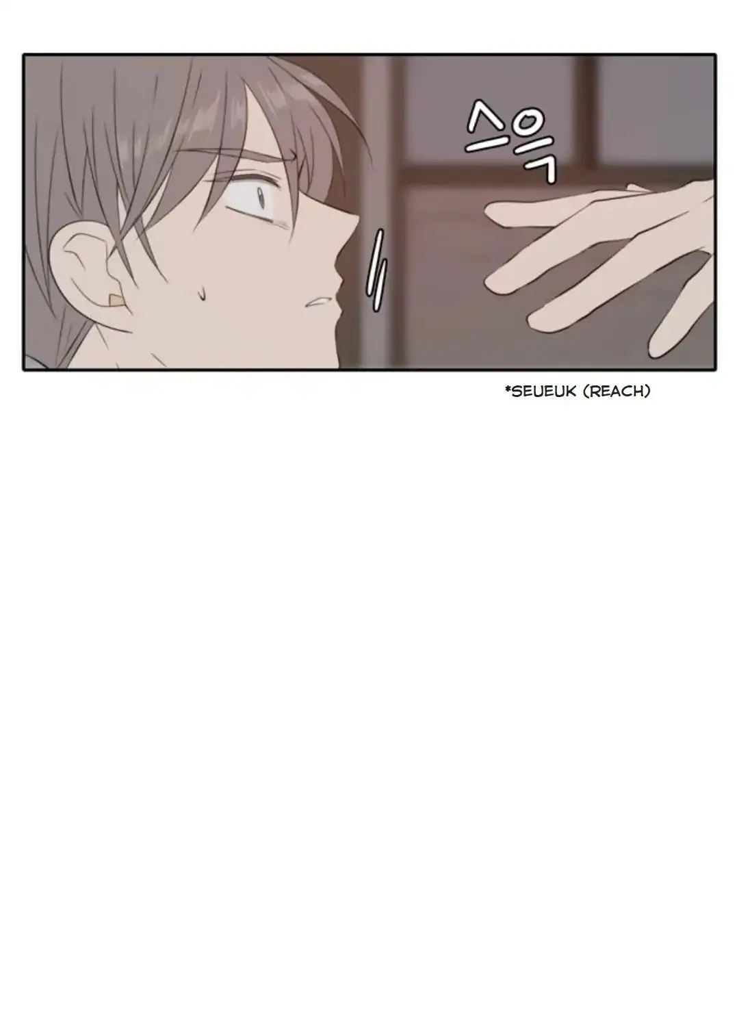 Read Lovely Again Today chapter 82 image 62 on Lezhin