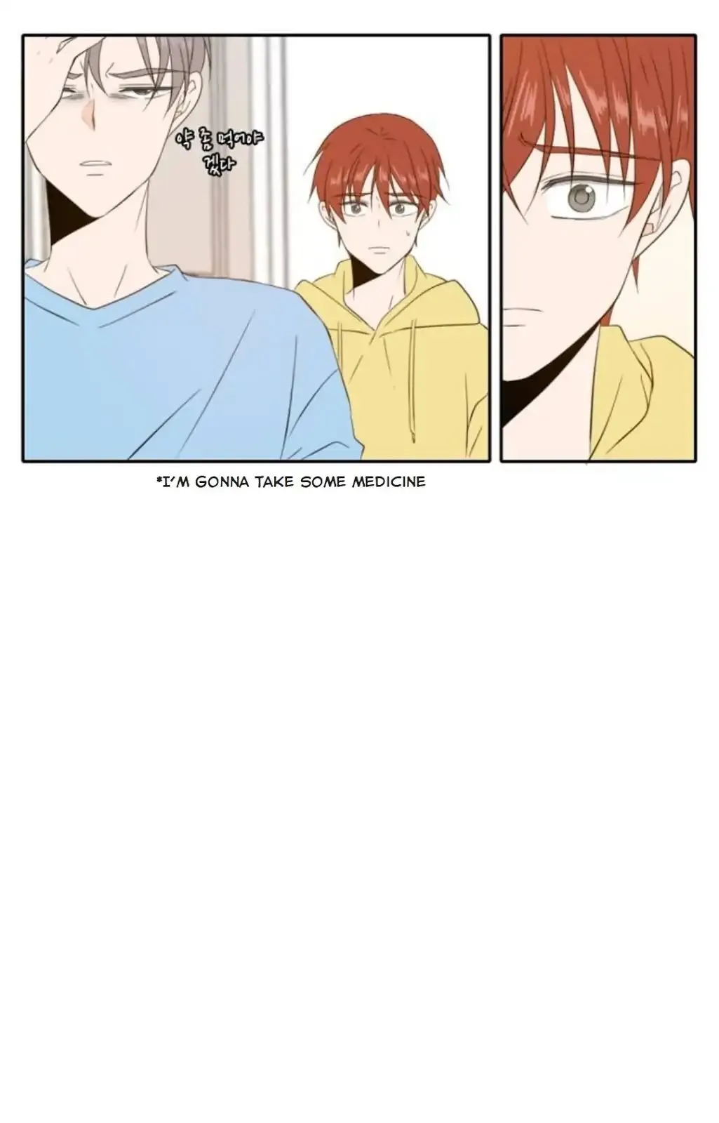 Read Lovely Again Today chapter 83 image 11 on Lezhin