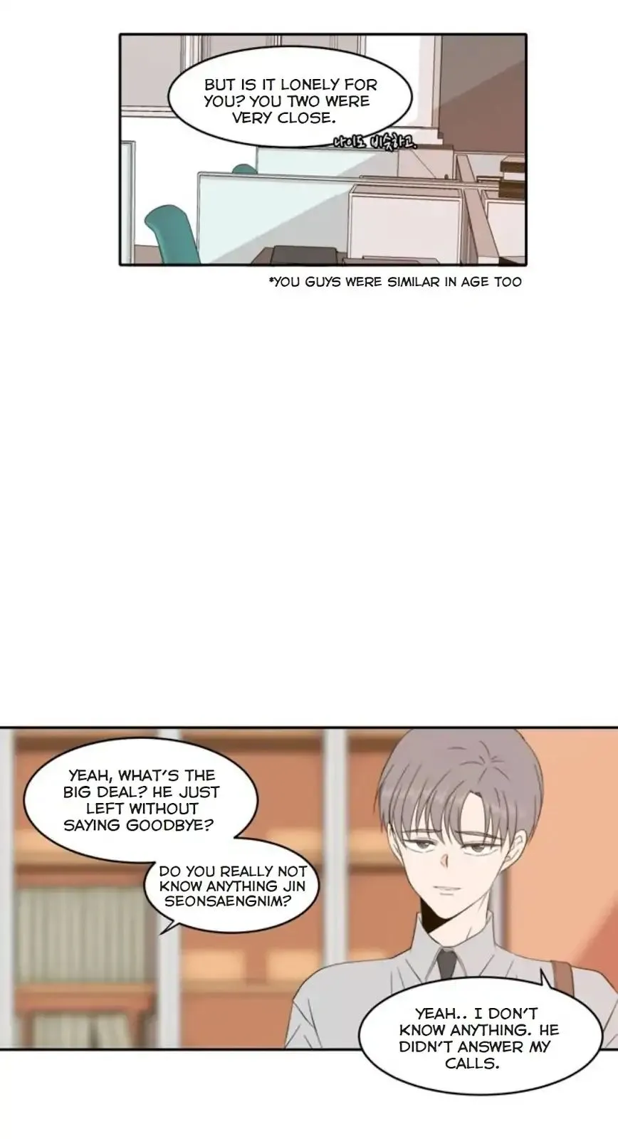 Read Lovely Again Today chapter 83 image 14 on Lezhin