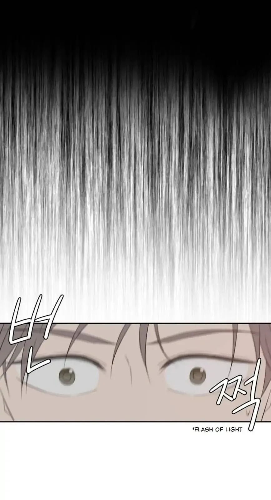 Read Lovely Again Today chapter 83 image 4 on Lezhin