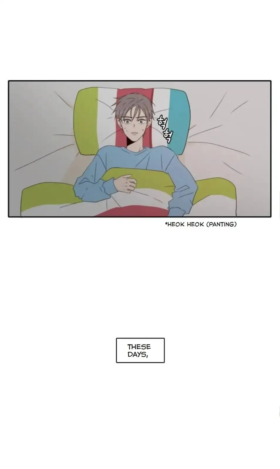 Read Lovely Again Today chapter 83 image 5 on Lezhin