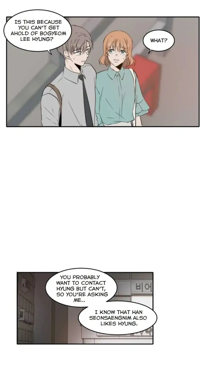 Read Lovely Again Today chapter 83 image 51 on Lezhin