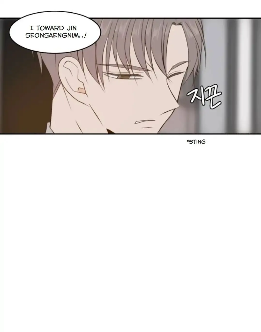 Read Lovely Again Today chapter 83 image 55 on Lezhin